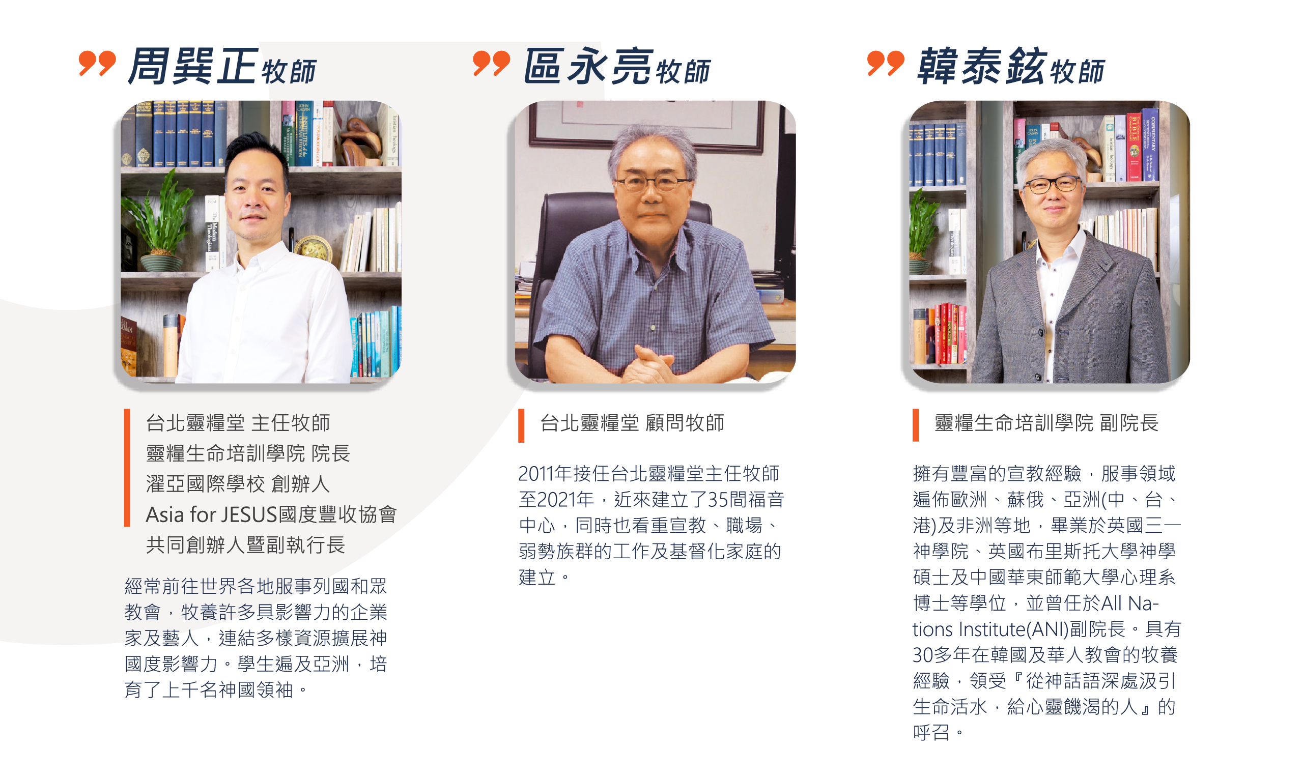 your image description