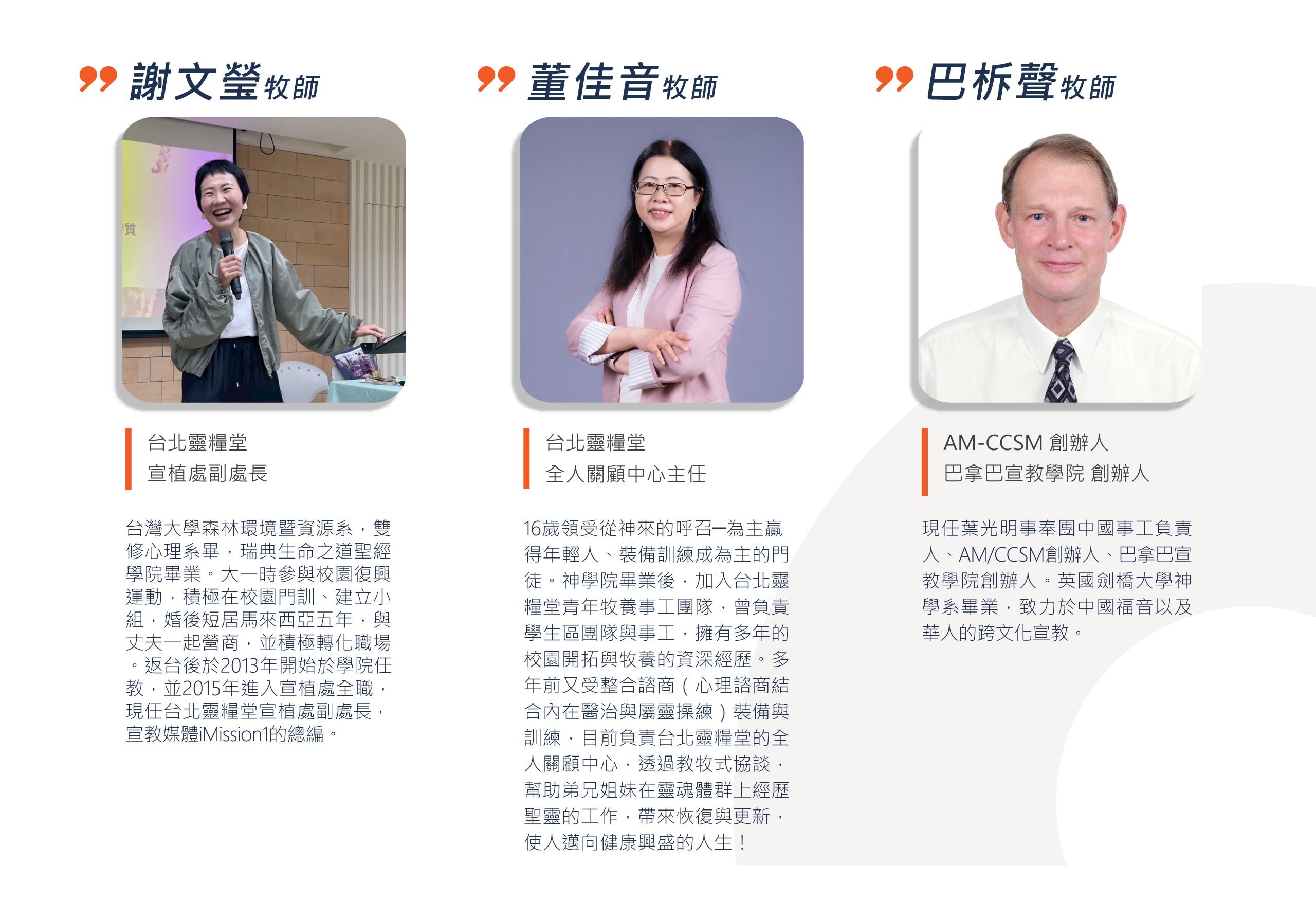 your image description