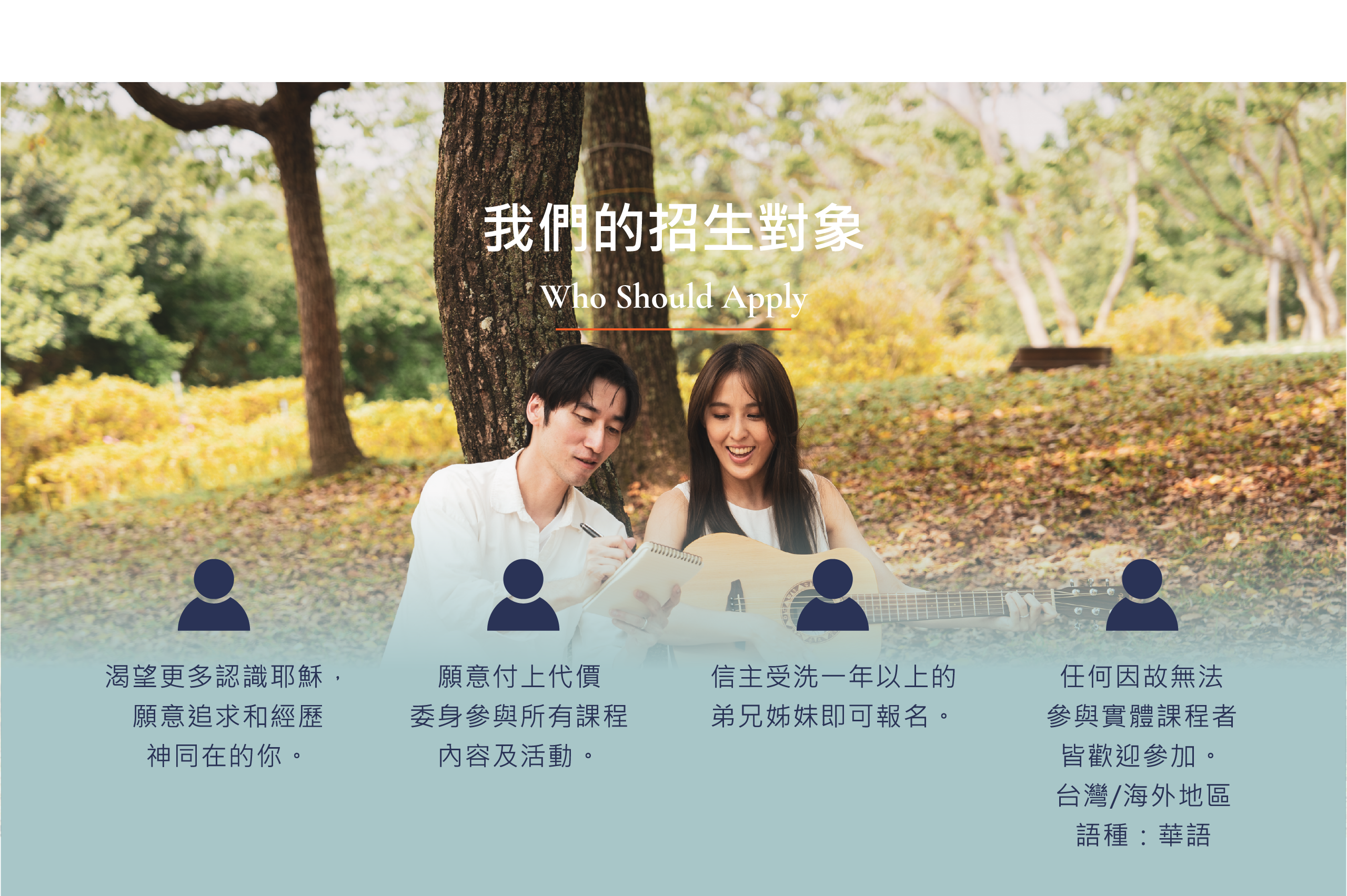 your image description